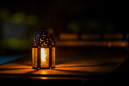 Ramadan - A Time to Reflect and Grow image